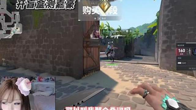 同意这个爆猪了的抠1…