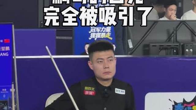 16强张堃鹏vs邬珺一 已知鹏哥186，邬珺一比鹏哥还要高出半头。