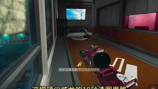棠舟第一武将zyy刘回杯单局18杀？威龙欧美清图统治航天
