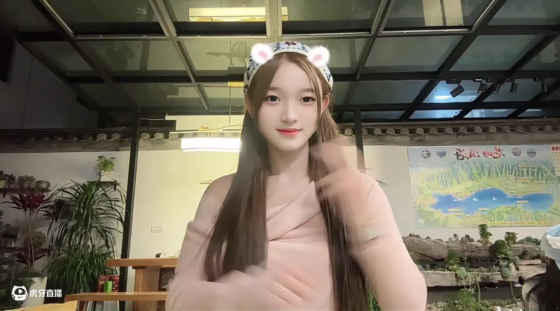 纯欲妹儿来～