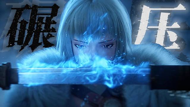 基因锁/黑科技/潜能开发/华夏武学，灵笼真正的天花板首次出手有多惊艳！
