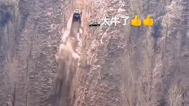 和拍摄角度有很大关系，但确实牛！