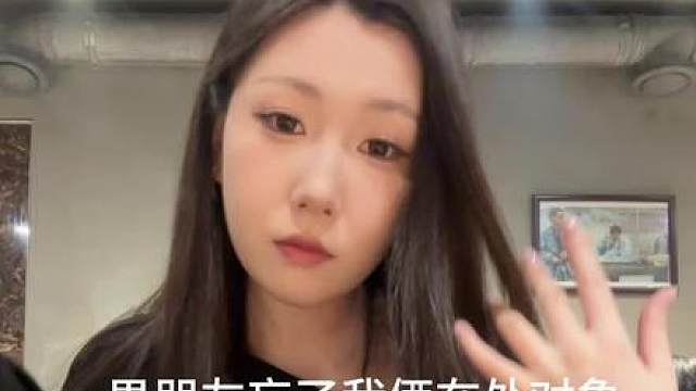 真是开心的一天