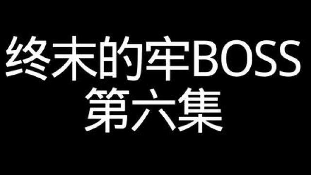和平精英动画小剧场