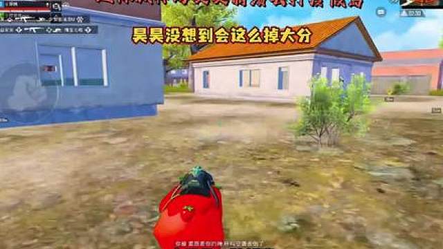 昊昊是怎么也没想到手速太快也不是一种好事，居然离谱般的点退游戏导致这两天幻影战力全部白打