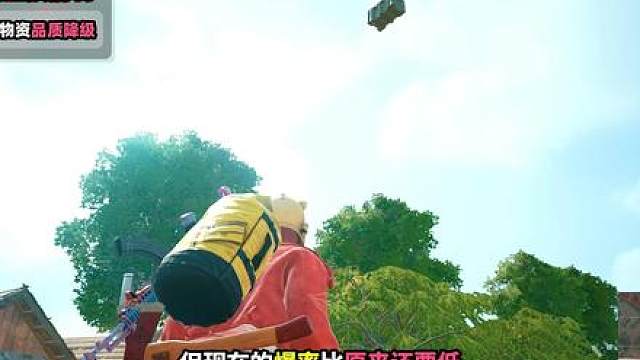 绝地求生：新版本空投玩法再次削弱！机制玩法彻底改版！PUBG41.2版本更新介绍！
