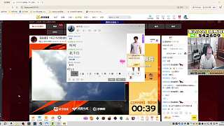 威哥休息觀眾質(zhì)疑訓練安排