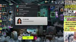 虧損翻盤后狂喜失控
