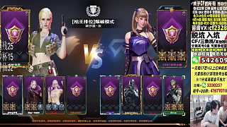 建議降低鼠標(biāo)速度提升操作
