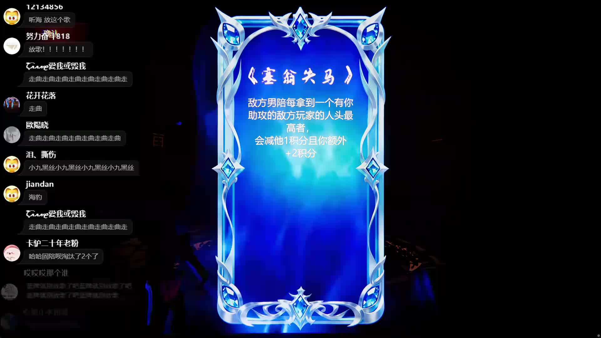 刷野达人淘汰策略引争议挫败
