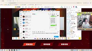 AG宗師杯賽季勝負記錄