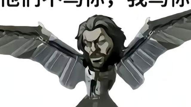 清图队红温程度78%，看完不笑可以吃一颗了