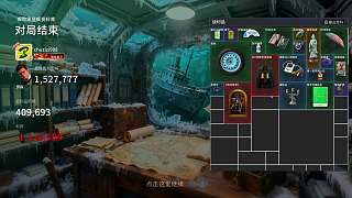 勸索菲勿搶藏品顯素質(zhì)