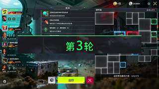 競拍208萬虧損后終盈利