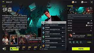 9紅換老頭狂賺200萬(wàn)