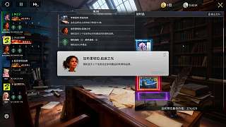 貪心出價(jià)競拍利潤僅一萬九