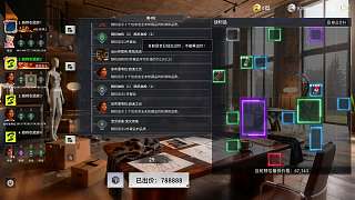 競拍虧損下課時刻