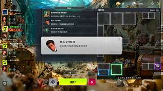 意外拍得永樂驚喜萬分