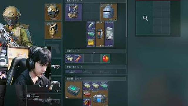 30s连出三大红，单局940万成功扶贫