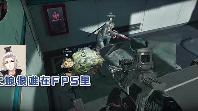 这波mvp给到大娘！