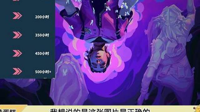打瓦又卡段位了？ 从神将到神话，处于不同段位的玩家该如何找到方向，正确突破瓶颈？