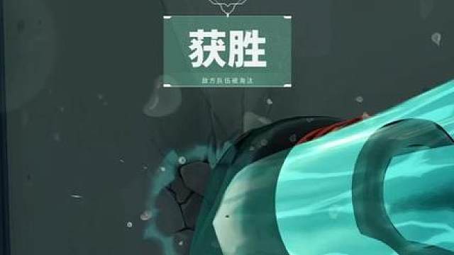 黄昏已至