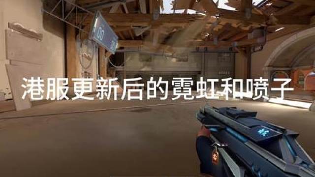 更新完上线天塌了…