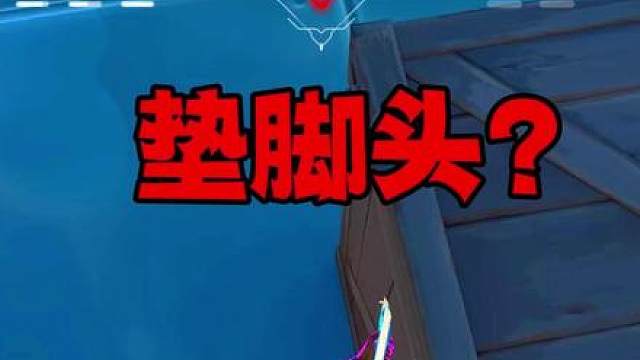 文案忘了