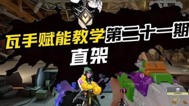 5月13日 满满的全是干货