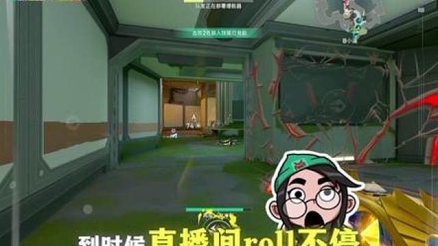 14号晚上8点Roll天界神兵套装的同时帮大家反炸鱼