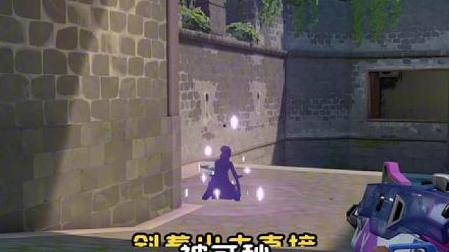 1分钟新手百科 新手宝宝学会游戏中怎么走路