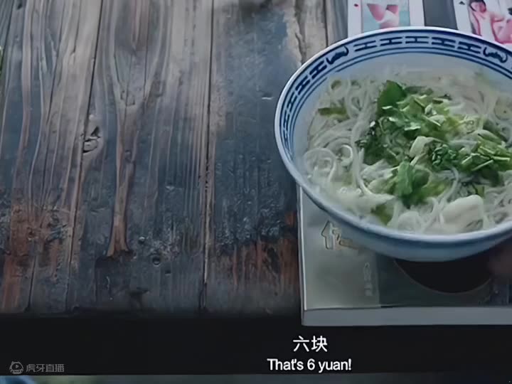 表面上收的是保护费，其实收的是物业费