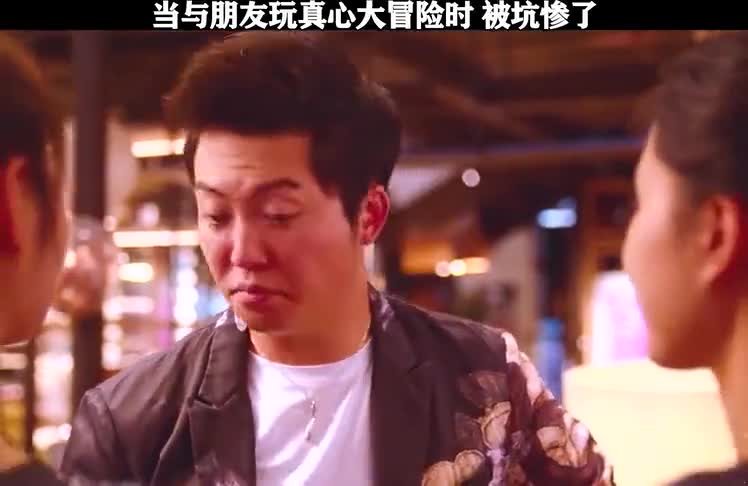 但凡有一个人同意这波就不亏