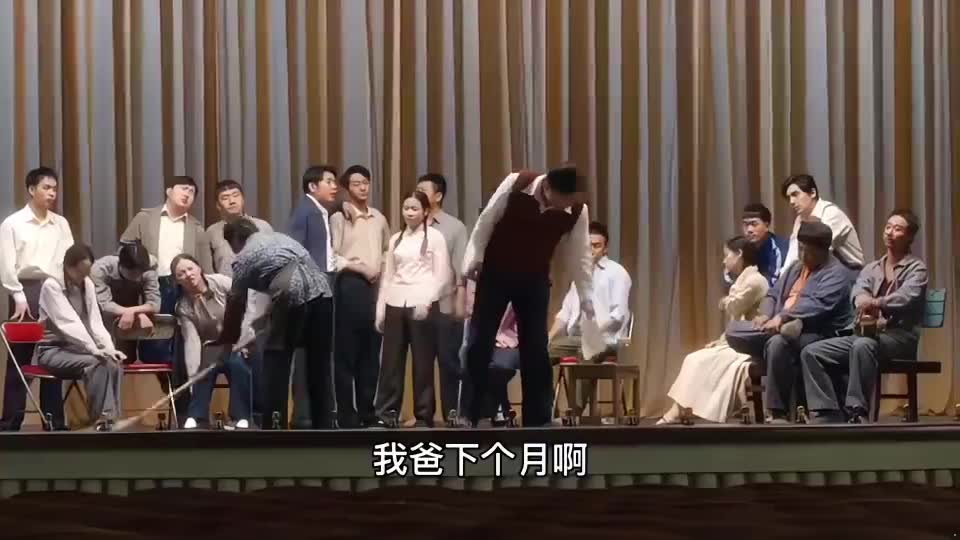 我能有今天全凭我爸个人的努力
