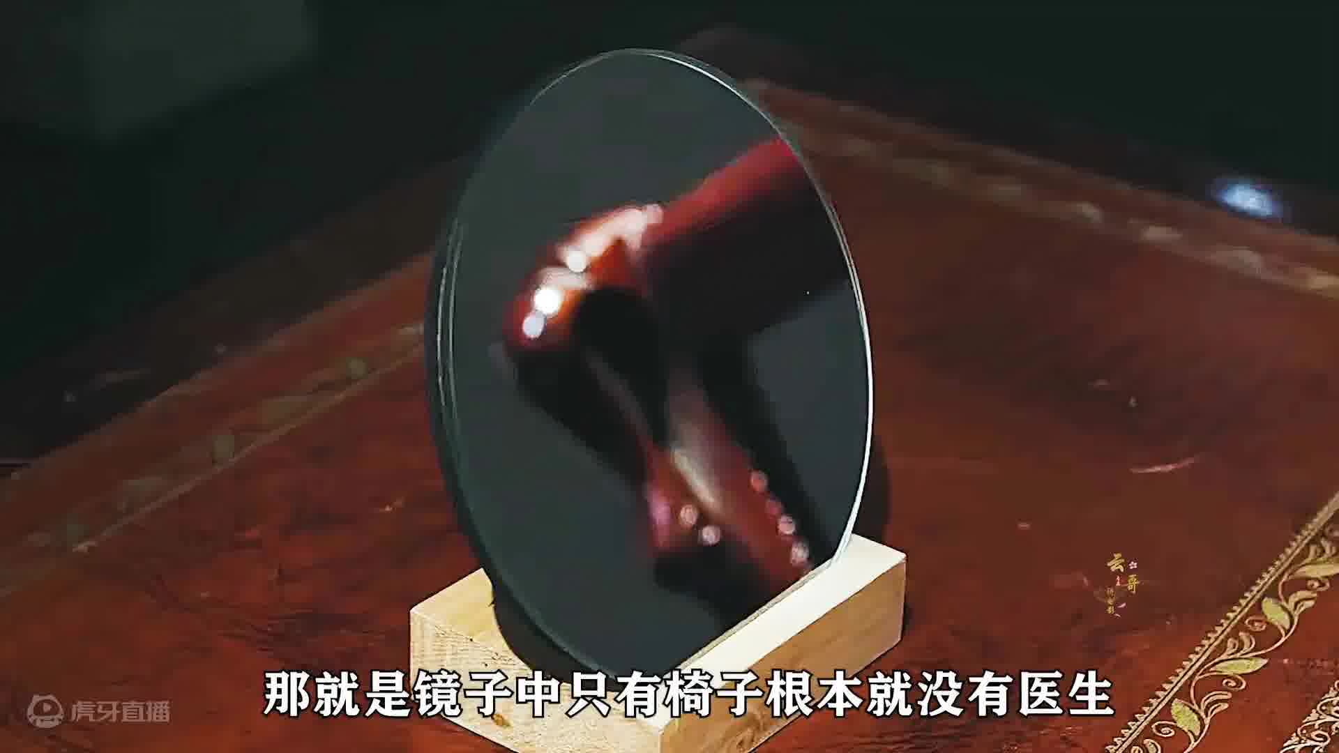 《胆小鬼》神级反转，究竟谁才真正不是人？