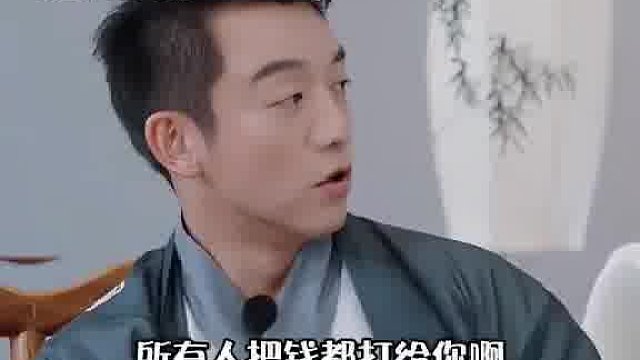 这理财能力出个教程呗！