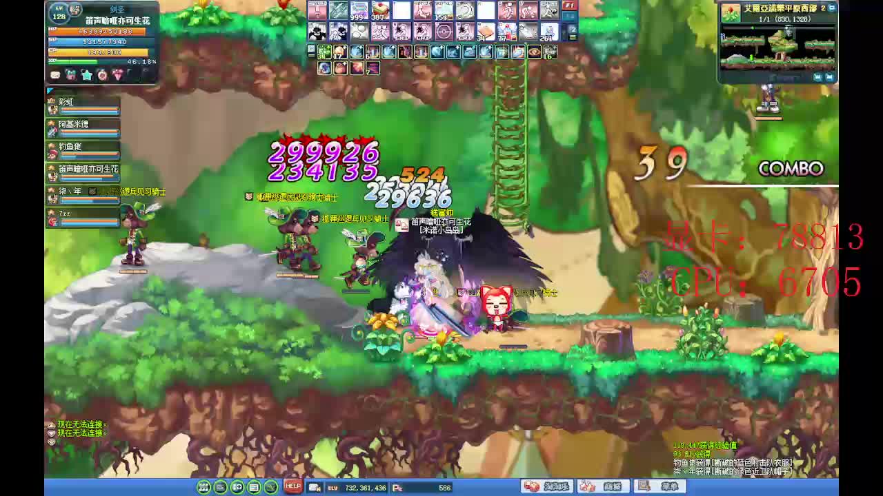 彩虹岛S1回忆那个夏天片段1