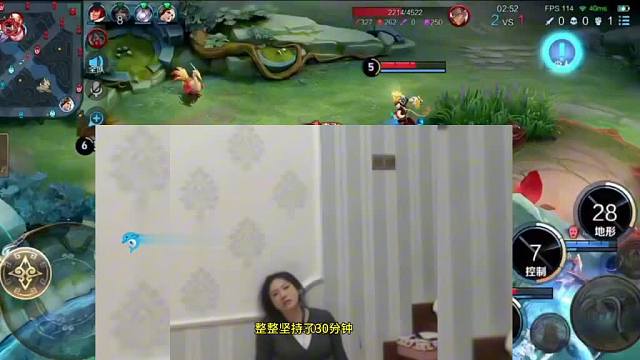 德华一晚上30分
