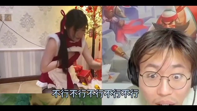 狂魔哥观看猪猪小悠新年皮肤，豆浆都要流出来了