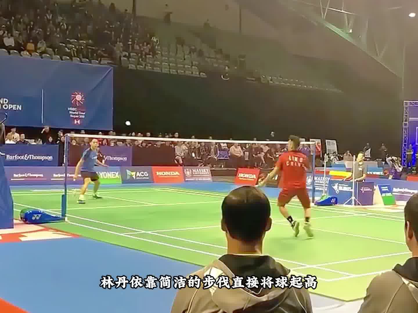 林丹的脚步看着如此丝滑，你能学会吗？
