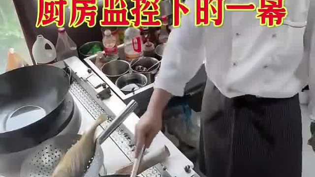 科技与狠活制作红烧鱼