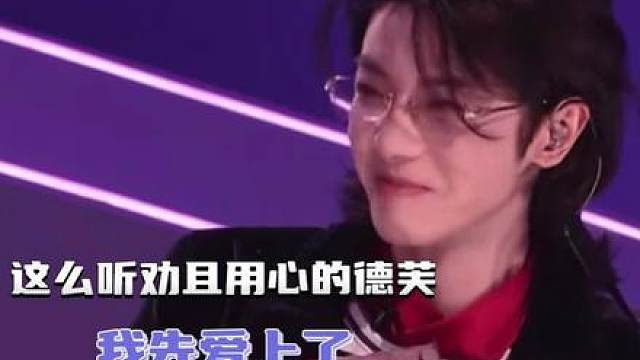 用心的事德芙顺手就做了！