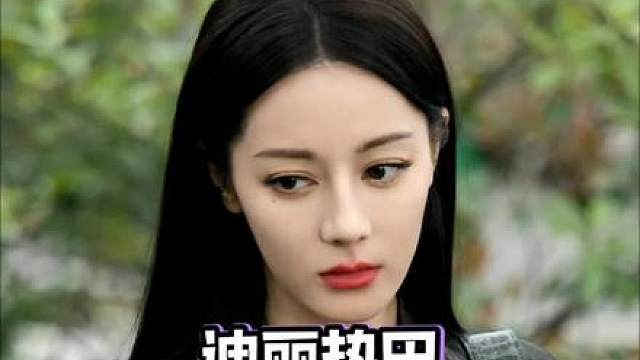 谁在防爆？