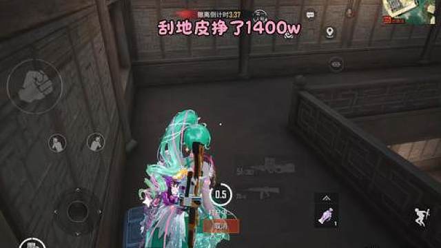 关于贪吃这件事