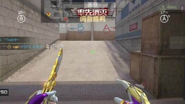 五排撞车越南入......