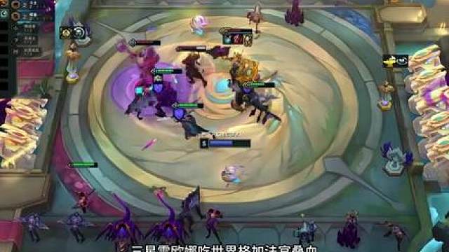 恭喜jdg云顶晋级2026EWC电竞世界杯 恭喜JDG云顶成功晋级EWC电竞世界杯