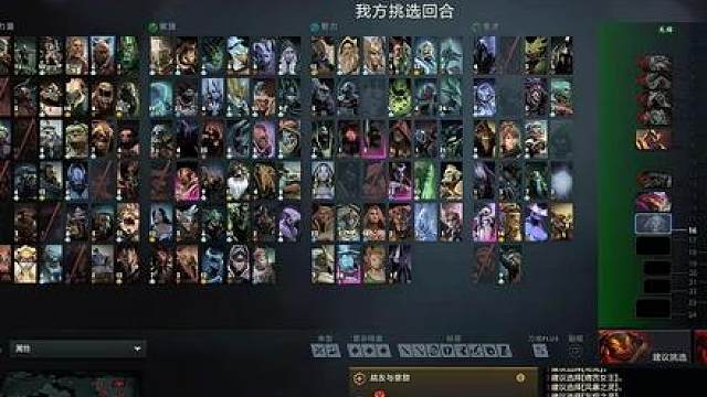【不朽杯】超鸡英熊，Maybe大战chalice