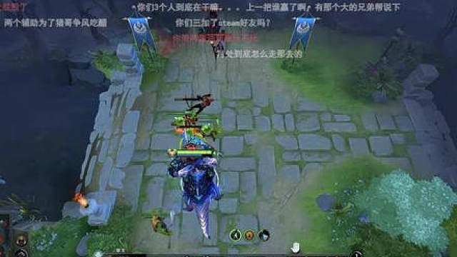 哥哥AME老头杯替补 第二局 无敌小黑 最轻松的一局 碾压对面