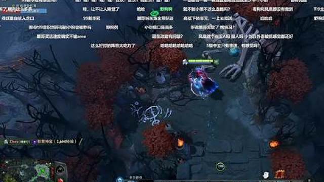 查理斯：刀塔职业暂停不专业，亚运会很专业，暂停不能说话