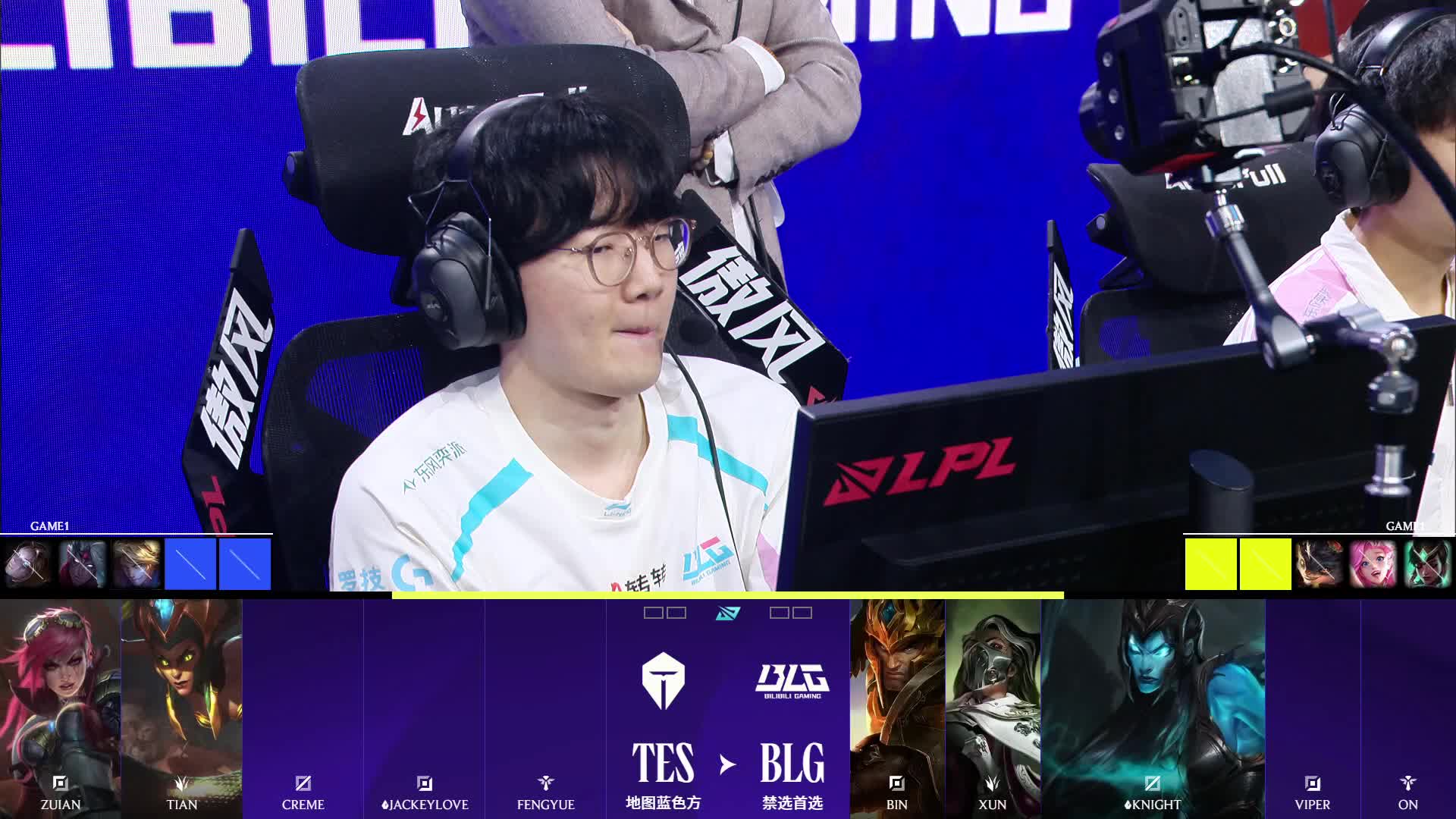 Tian锁定皮城执法官蔚